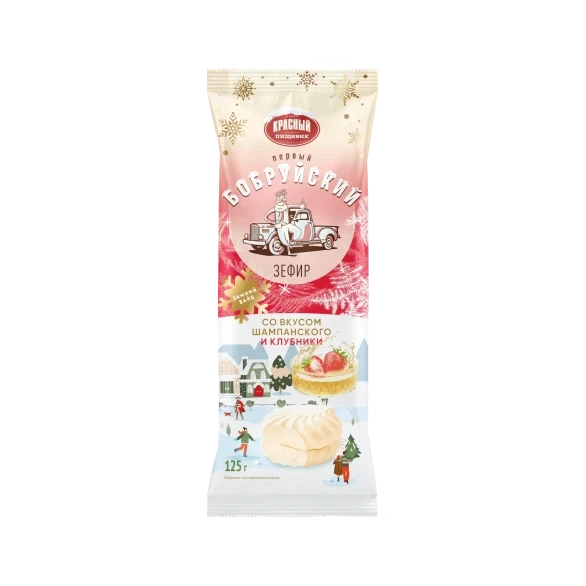 Зефир Первый Бобруйский "со вкусом шампанского и клубники" Зефир Первый Бобруйский "со вкусом шампанского и клубники"