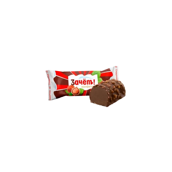 Зачет