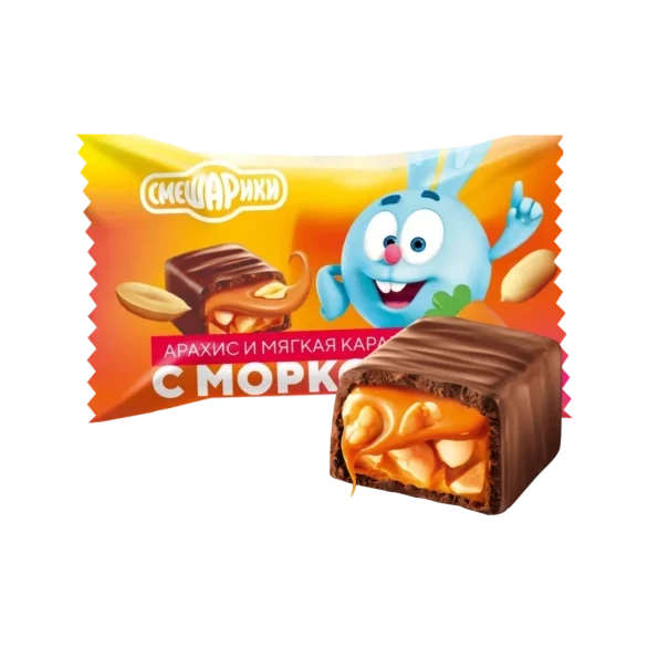 Смешарики арахис и мягкая карамель с морковью Смешарики арахис и мягкая карамель с морковью