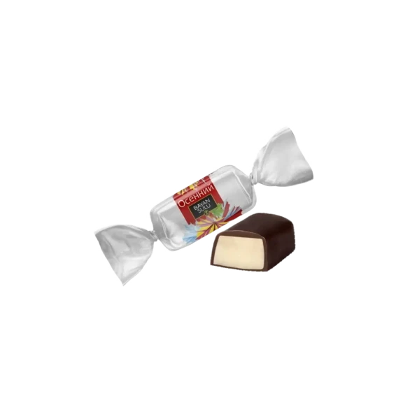 Осенний