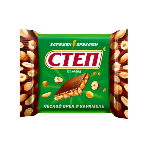 СТЕП с лесным орехом шоколад молочный