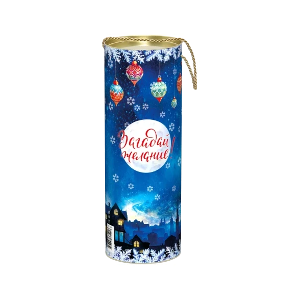 "Загадай желание"