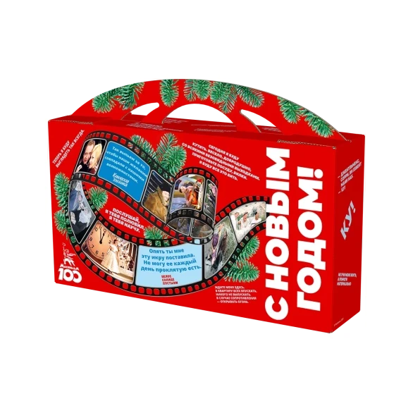 "МосФильм" Портфель макси широкий