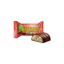 Нутини