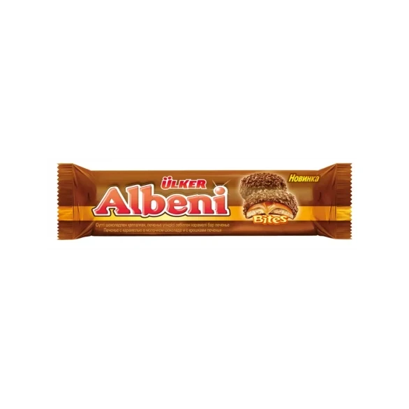 Албени Битес