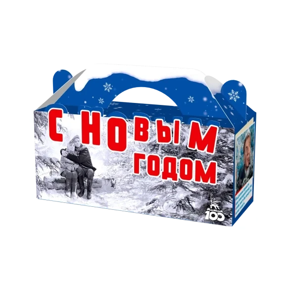 С Новым Годом "Мосфильм" С Новым Годом "Мосфильм"
