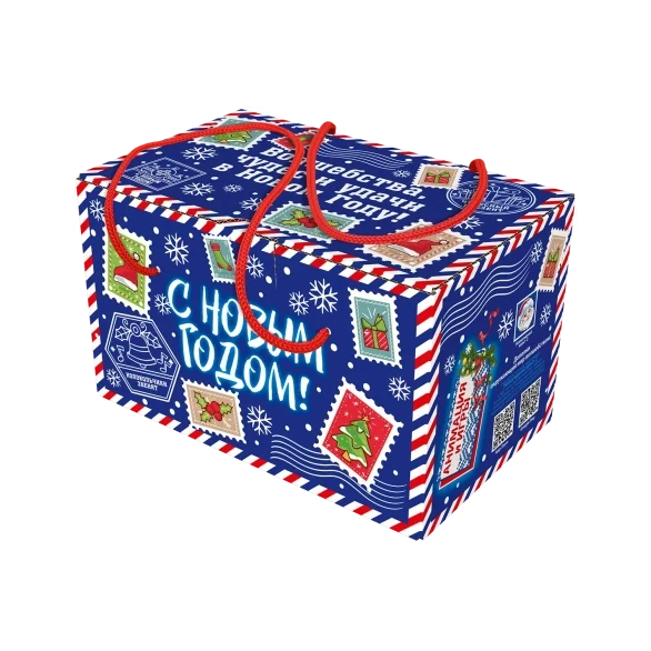 Посылка "Долгожданная"